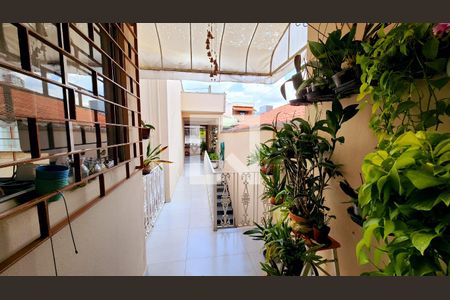 Casa à venda com 320m², 3 quartos e 2 vagas Casa à venda com 320m², 3 quartos e 2 vagasQuintal