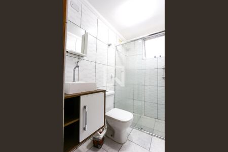 Apartamento para alugar com 59m², 2 quartos e 1 vaga Apartamento para alugar com 59m², 2 quartos e 1 vagaBanheiro