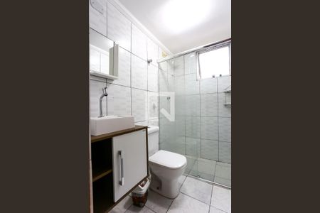 Apartamento para alugar com 59m², 2 quartos e 1 vaga Apartamento para alugar com 59m², 2 quartos e 1 vagaBanheiro