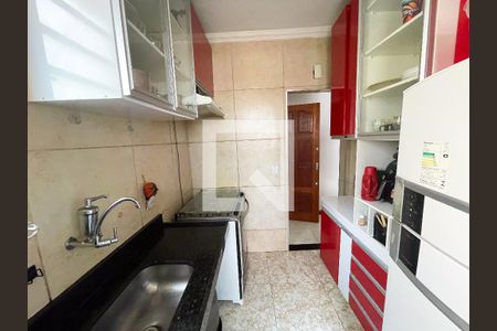 Apartamento à venda com 48m², 2 quartos e 1 vaga Apartamento à venda com 48m², 2 quartos e 1 vagaCozinha