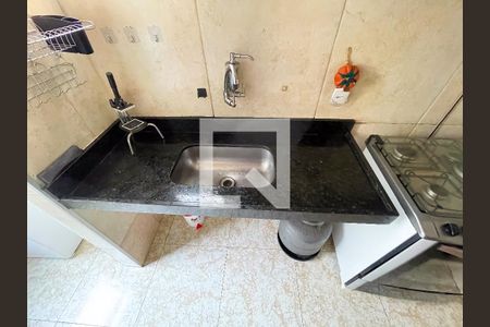 Apartamento à venda com 48m², 2 quartos e 1 vaga Apartamento à venda com 48m², 2 quartos e 1 vagaCozinha