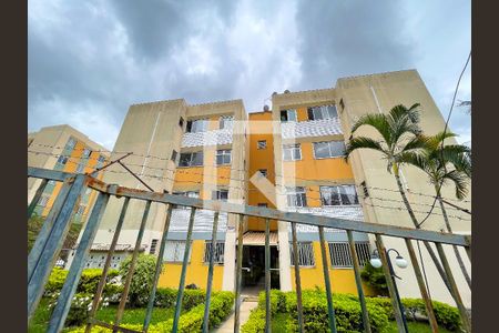 Apartamento à venda com 48m², 2 quartos e 1 vaga Apartamento à venda com 48m², 2 quartos e 1 vagaFachada do Prédio
