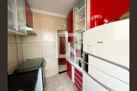 Apartamento à venda com 48m², 2 quartos e 1 vaga Apartamento à venda com 48m², 2 quartos e 1 vagaCozinha