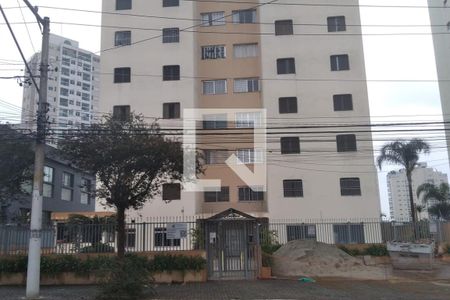 Apartamento à venda com 70m², 3 quartos e 1 vagaFachada