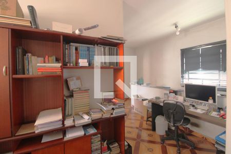 Casa à venda com 232m², 3 quartos e 8 vagasEspaço entre os quartos