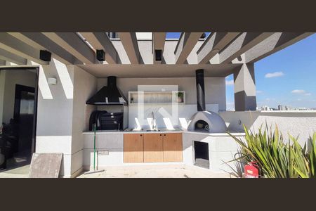 Apartamento à venda com 40m², 2 quartos e 1 vaga Apartamento à venda com 40m², 2 quartos e 1 vagaÁrea comum - Churrasqueira