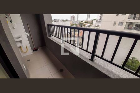 Apartamento à venda com 40m², 2 quartos e 1 vaga Apartamento à venda com 40m², 2 quartos e 1 vagaSacada