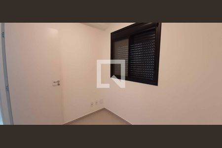 Apartamento à venda com 40m², 2 quartos e 1 vaga Apartamento à venda com 40m², 2 quartos e 1 vagaQuarto 2