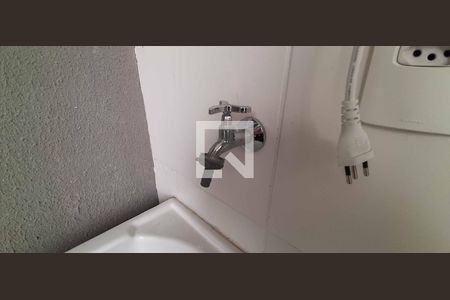 Apartamento à venda com 40m², 2 quartos e 1 vaga Apartamento à venda com 40m², 2 quartos e 1 vagaÁrea de Serviço