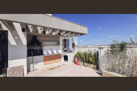 Apartamento à venda com 40m², 2 quartos e 1 vaga Apartamento à venda com 40m², 2 quartos e 1 vagaÁrea comum - Churrasqueira