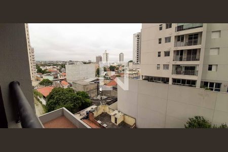 Apartamento à venda com 40m², 2 quartos e 1 vaga Apartamento à venda com 40m², 2 quartos e 1 vagaVista daSacada