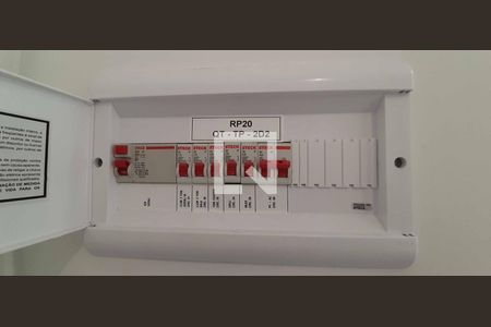 Apartamento à venda com 40m², 2 quartos e 1 vaga Apartamento à venda com 40m², 2 quartos e 1 vagaQuadro de luz