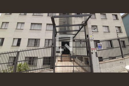 Apartamento para alugar com 58m², 2 quartos e 1 vagaFachada do Condomínio