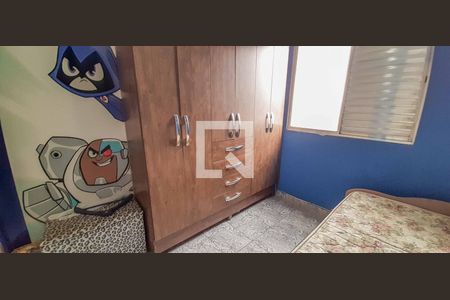 Apartamento para alugar com 58m², 2 quartos e 1 vagaQuarto 2