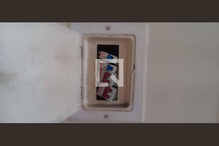 Apartamento para alugar com 58m², 2 quartos e 1 vagaQuadro de Luz