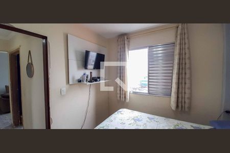 Apartamento para alugar com 58m², 2 quartos e 1 vagaQuarto 1