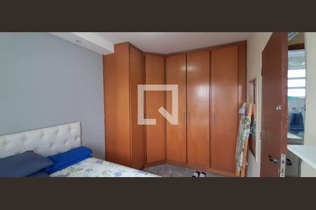 Apartamento para alugar com 58m², 2 quartos e 1 vagaQuarto 1