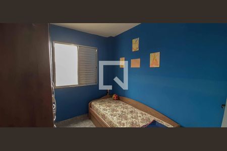 Apartamento para alugar com 58m², 2 quartos e 1 vagaQuarto 2