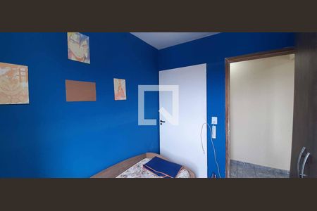 Apartamento para alugar com 58m², 2 quartos e 1 vagaQuarto 2