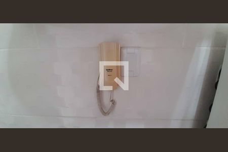 Apartamento para alugar com 58m², 2 quartos e 1 vagaInterfone