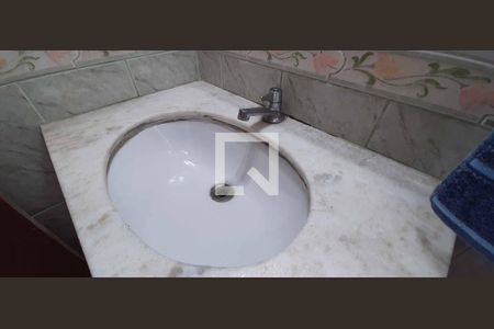 Apartamento para alugar com 58m², 2 quartos e 1 vagaBanheiro