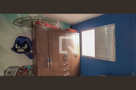 Apartamento para alugar com 58m², 2 quartos e 1 vagaQuarto 2