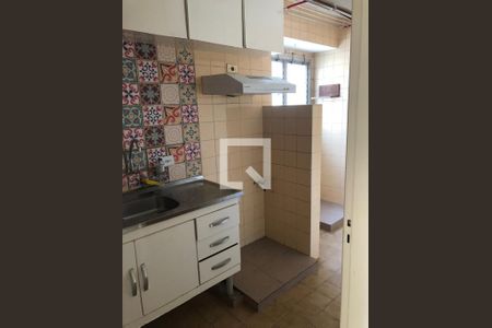 Apartamento à venda com 54m², 2 quartos e 1 vaga Apartamento à venda com 54m², 2 quartos e 1 vagaFoto 11