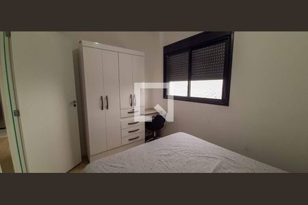 Apartamento à venda com 47m², 2 quartos e 1 vaga Apartamento à venda com 47m², 2 quartos e 1 vagaQuarto