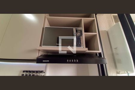 Apartamento à venda com 47m², 2 quartos e 1 vaga Apartamento à venda com 47m², 2 quartos e 1 vagaCozinha