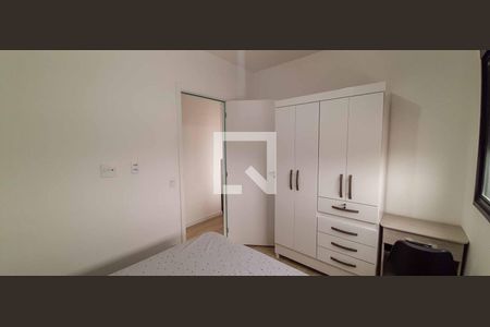 Apartamento à venda com 47m², 2 quartos e 1 vaga Apartamento à venda com 47m², 2 quartos e 1 vagaQuarto