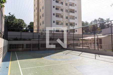 Apartamento à venda com 57m², 2 quartos e 1 vagaQuadra Esportiva