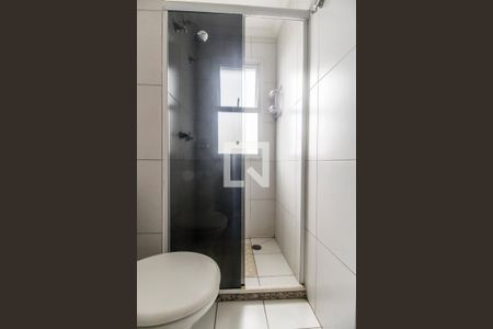 Apartamento à venda com 57m², 2 quartos e 1 vagaBanheiro