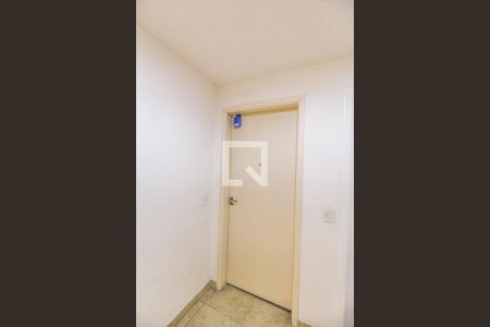 Apartamento à venda com 57m², 2 quartos e 1 vagaEntrada