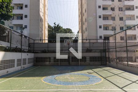 Apartamento à venda com 57m², 2 quartos e 1 vagaQuadra Esportiva