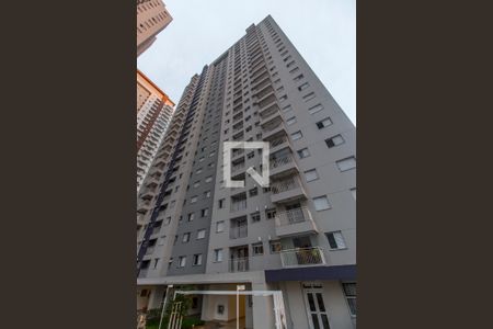 Apartamento à venda com 57m², 2 quartos e 1 vagaFachada