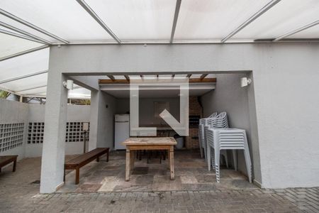 Apartamento à venda com 57m², 2 quartos e 1 vagaÁrea gourmet