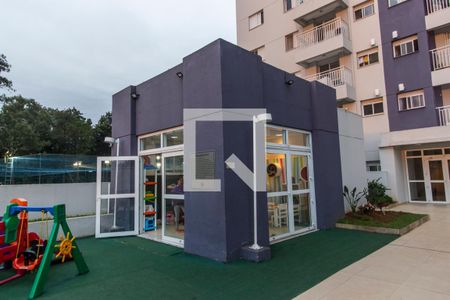 Apartamento à venda com 57m², 2 quartos e 1 vagaBrinquedoteca