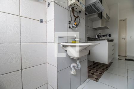 Apartamento à venda com 57m², 2 quartos e 1 vagaÁrea de Serviço