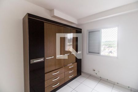 Apartamento à venda com 57m², 2 quartos e 1 vagaQuarto 2