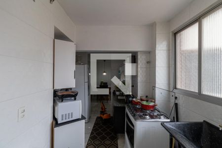 Apartamento para alugar com 65m², 2 quartos e 1 vaga Apartamento para alugar com 65m², 2 quartos e 1 vagaÁrea de serviço