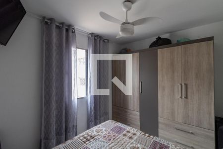 Apartamento para alugar com 65m², 2 quartos e 1 vaga Apartamento para alugar com 65m², 2 quartos e 1 vagaQuarto