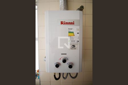 Apartamento à venda com 167m², 4 quartos e 2 vagas Apartamento à venda com 167m², 4 quartos e 2 vagasÁrea de Serviço (Aquecedor)