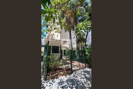 Apartamento à venda com 167m², 4 quartos e 2 vagas Apartamento à venda com 167m², 4 quartos e 2 vagasFachada do Prédio