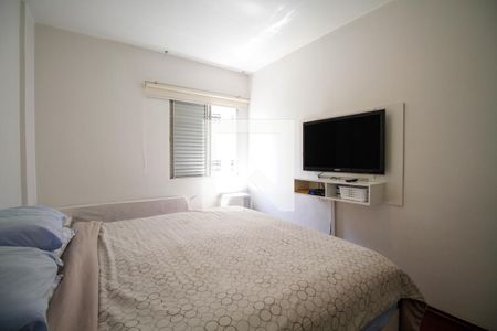 Apartamento à venda com 167m², 4 quartos e 2 vagas Apartamento à venda com 167m², 4 quartos e 2 vagasSuíte 1