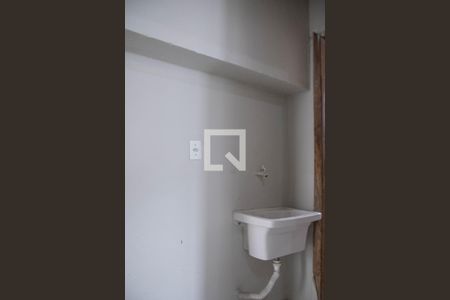 Apartamento para alugar com 48m², 2 quartos e sem vaga Apartamento para alugar com 48m², 2 quartos e sem vagaÁrea de Serviço