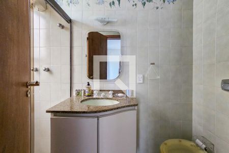 Apartamento para alugar com 300m², 3 quartos e 1 vagaBanheiro da Suíte 2