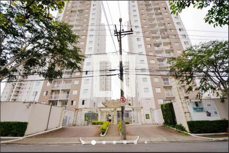 Apartamento para alugar com 60m², 2 quartos e 1 vagaFachada