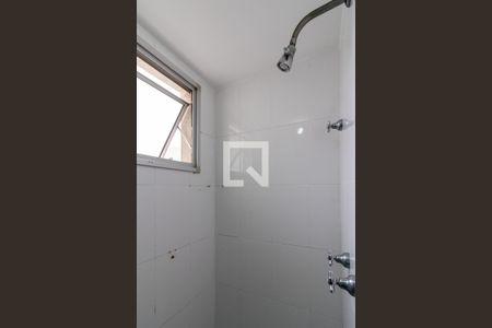 Apartamento para alugar com 60m², 2 quartos e 1 vagaBanheiro