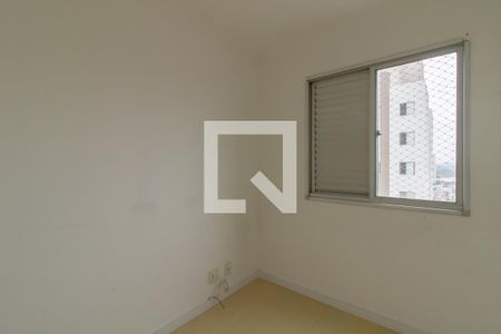 Apartamento para alugar com 60m², 2 quartos e 1 vagaQuarto 2