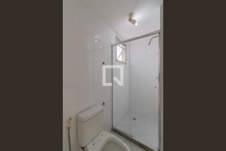 Apartamento para alugar com 60m², 2 quartos e 1 vagaBanheiro